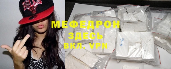 MDMA Иннополис