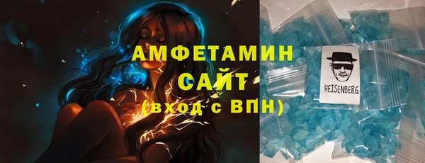 СК Инта