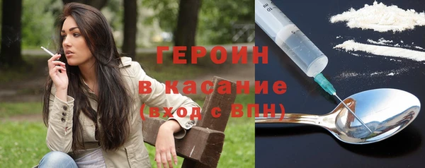 СК Инта