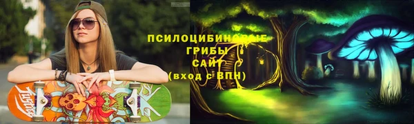 MDMA Иннополис