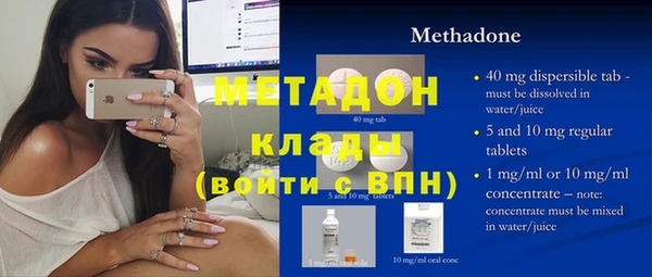 СК Инта