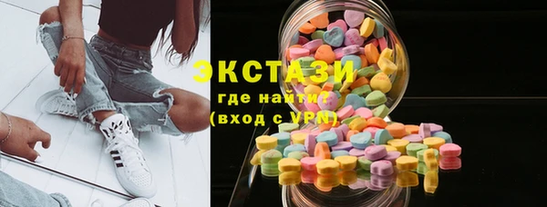 MDMA Иннополис
