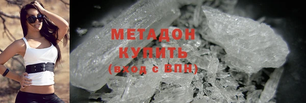 MDMA Иннополис