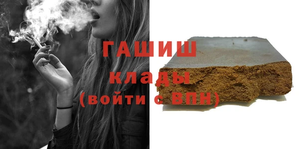 MDMA Иннополис