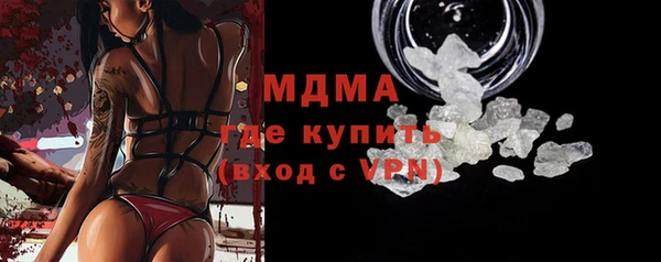 СК Инта