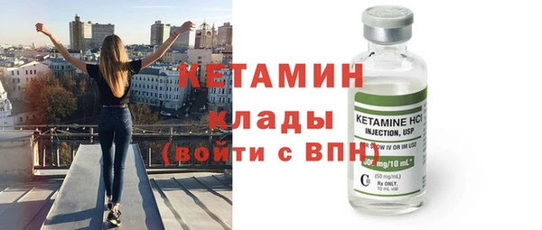 Альфа ПВП Инсар