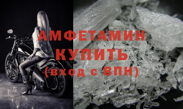 СК Инта