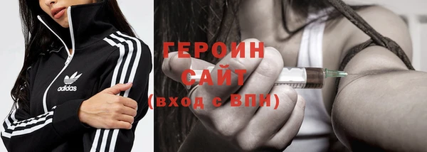 СК Инта