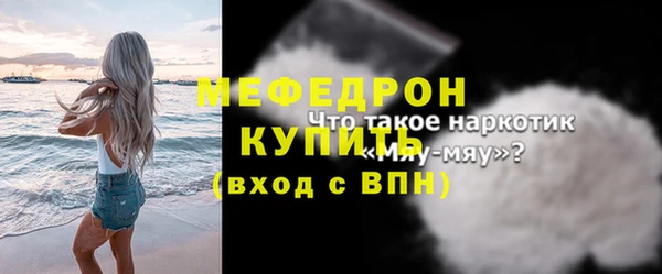 СК Инта