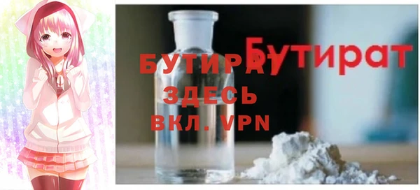 СК Инта