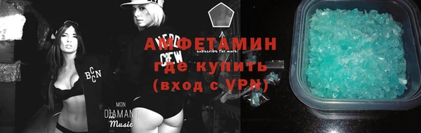 СК Инта