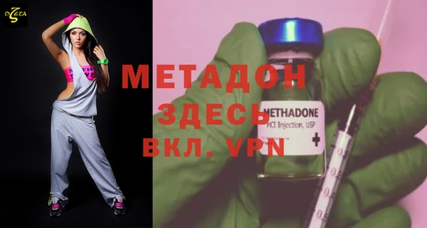 Альфа ПВП Инсар