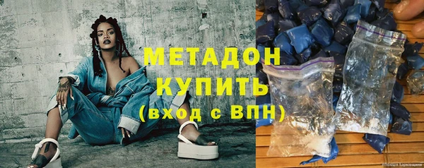СК Инта