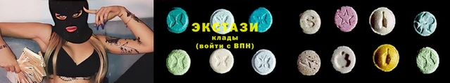 Альфа ПВП Инсар
