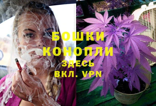 MDMA Иннополис