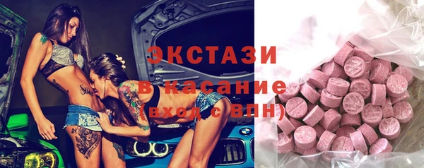 Альфа ПВП Инсар