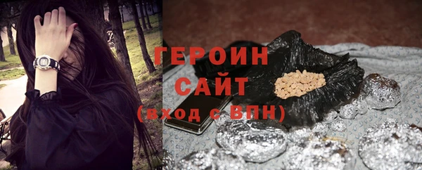 Альфа ПВП Инсар