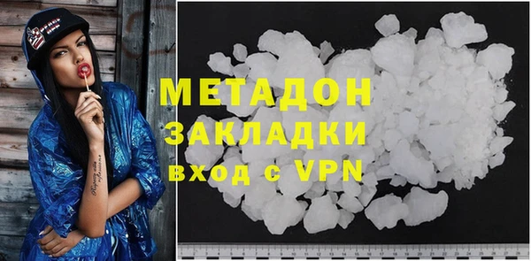 Альфа ПВП Инсар