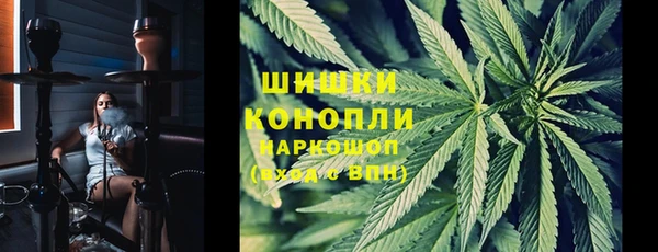 МДПВ Зеленокумск
