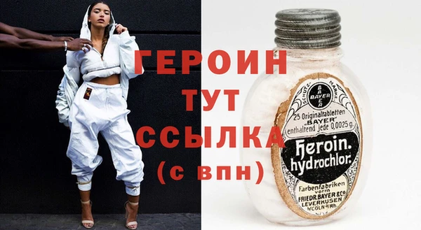 MDMA Иннополис
