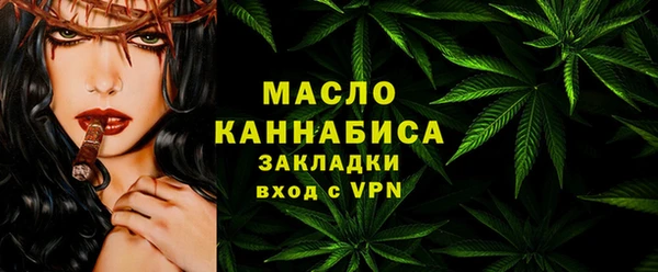 MDMA Иннополис