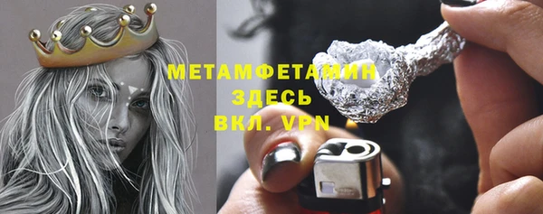 СК Инта