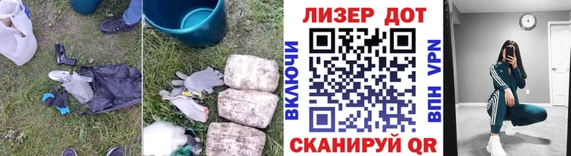 ЛСД экстази кислота  hydra ONION  Мамоново  даркнет сайт 